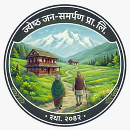 company logo