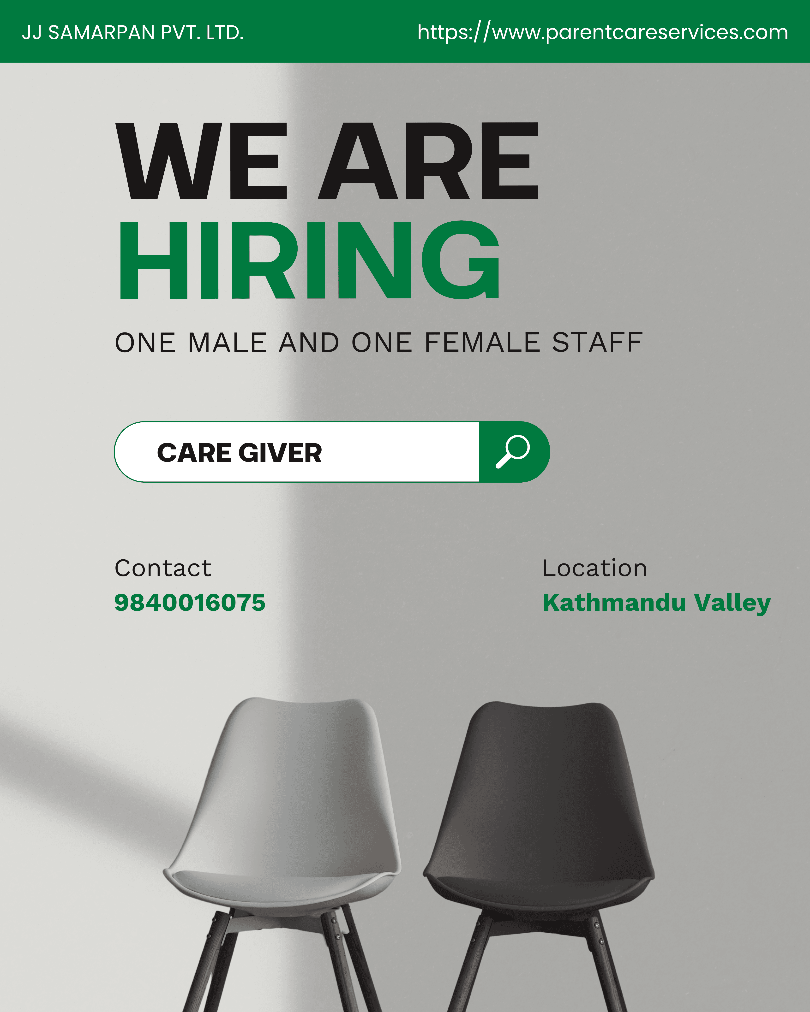 Job Vacancy